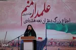 اجتماع دختران دهه هشتادی در گذر فرهنگی چهارباغ‎