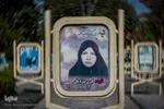 عکس‌های ماندگار در گلستان شهدای اصفهان‎