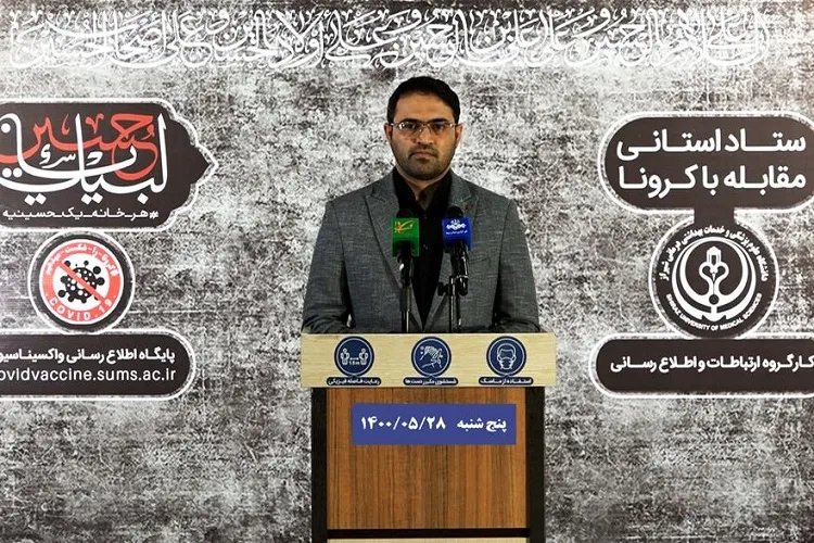 بستری 5271 بیمار کرونا در بیمارستان‌های فارس
