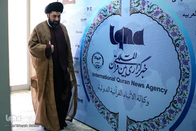 خادمیان میهمان چهارمین ویژه‌برنامه «نشانی»‌
