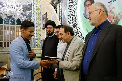 اختتامیه دوازدهمین دوره مسابقات قرآن کریم سفیر مهربانی