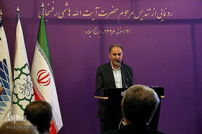 رونمایی از تندیس آیت‌الله هاشمی رفسنجانی در تالار مشاهیر برج میلاد