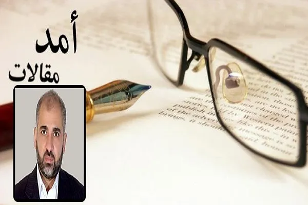 سوريا بلاد الفقهاء وحاضرة العلماء
