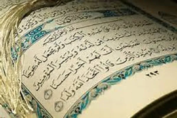 برپایی مسابقه حفظ قرآن و اذان در 6 دهستان لرستان