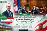 تاکید بر اهمیت مشارکت مسلمانان در جامعه در دیدار با صدراعظم اتریش
