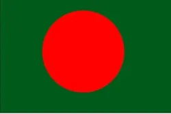 Konferensi Internasional Qiraat Alquran dengan Dihadiri Iran di Bangladesh