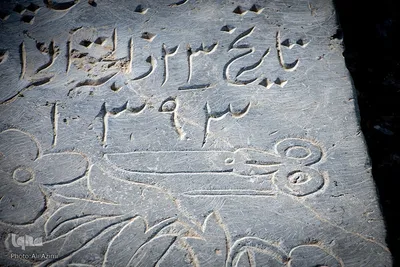 تخت فولاد؛ سرزمین نماد‌ها و نشانه‌ها