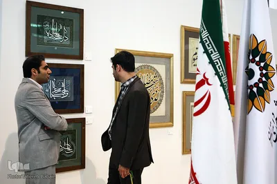 هنر دینی در نمایشگاه قرآن
