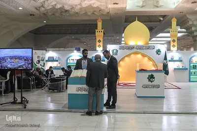 چهارمین روز نمایشگاه قرآن