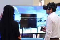 إنتاج تطبیق 