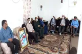 هدیه رهبری به خانواده شهدای روحانی باشت