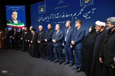 تکریم و معارفه استاندار آذربایجان غربی‎