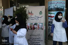 اهدای غذای حضرتی امام رضا(ع) به بیماران کرونایی و کادر درمانی بیمارستان خانواده نزاجا