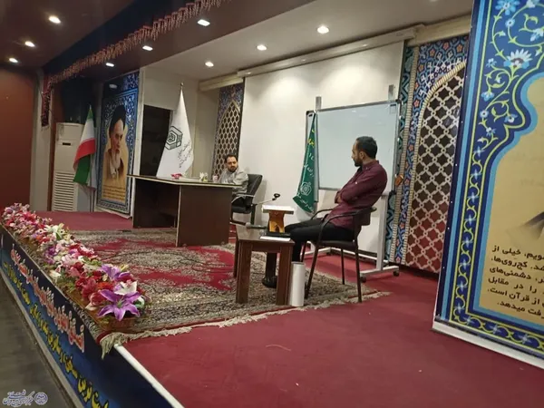 کارگاه تخصصی آموزش صوت و لحن در امل