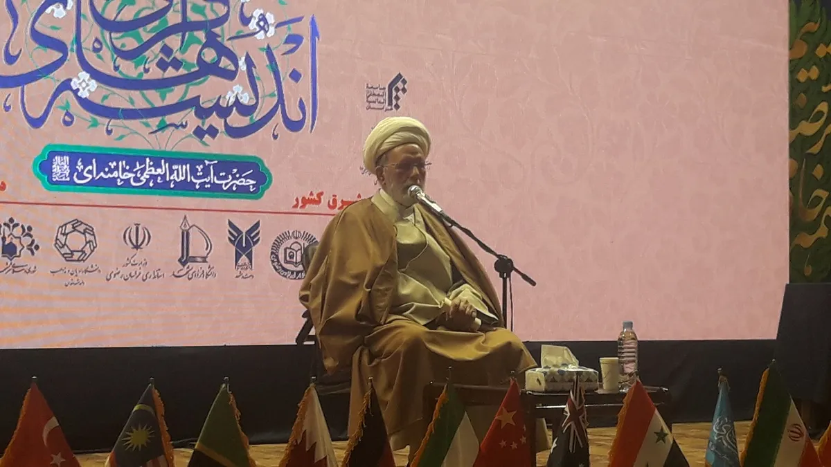 Hujjatul Islam Farzaneh: Definisi Sahih Agama; Indeks Tafsir Pemimpin Tertinggi
