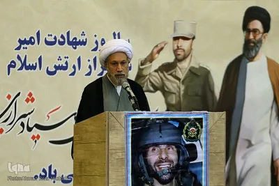 بزرگداشت بیست و سومین سالروز شهادت امیر سپهبد شهید صیاد شیرازی