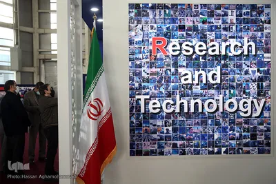 نمایشگاه توانمندی‌ها و دستاوردهای جهاددانشگاهی