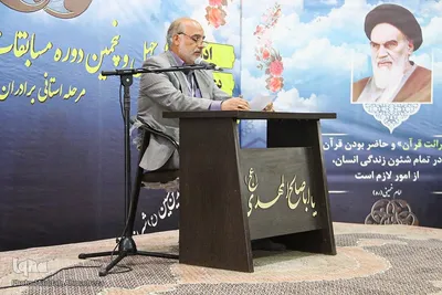 اجتماع عاشقان شهادت در شهر شیراز‎‎