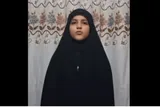 تلاوت آیه ۲۳ سوره «حدید» از سوی حافظ خردسال همدانی