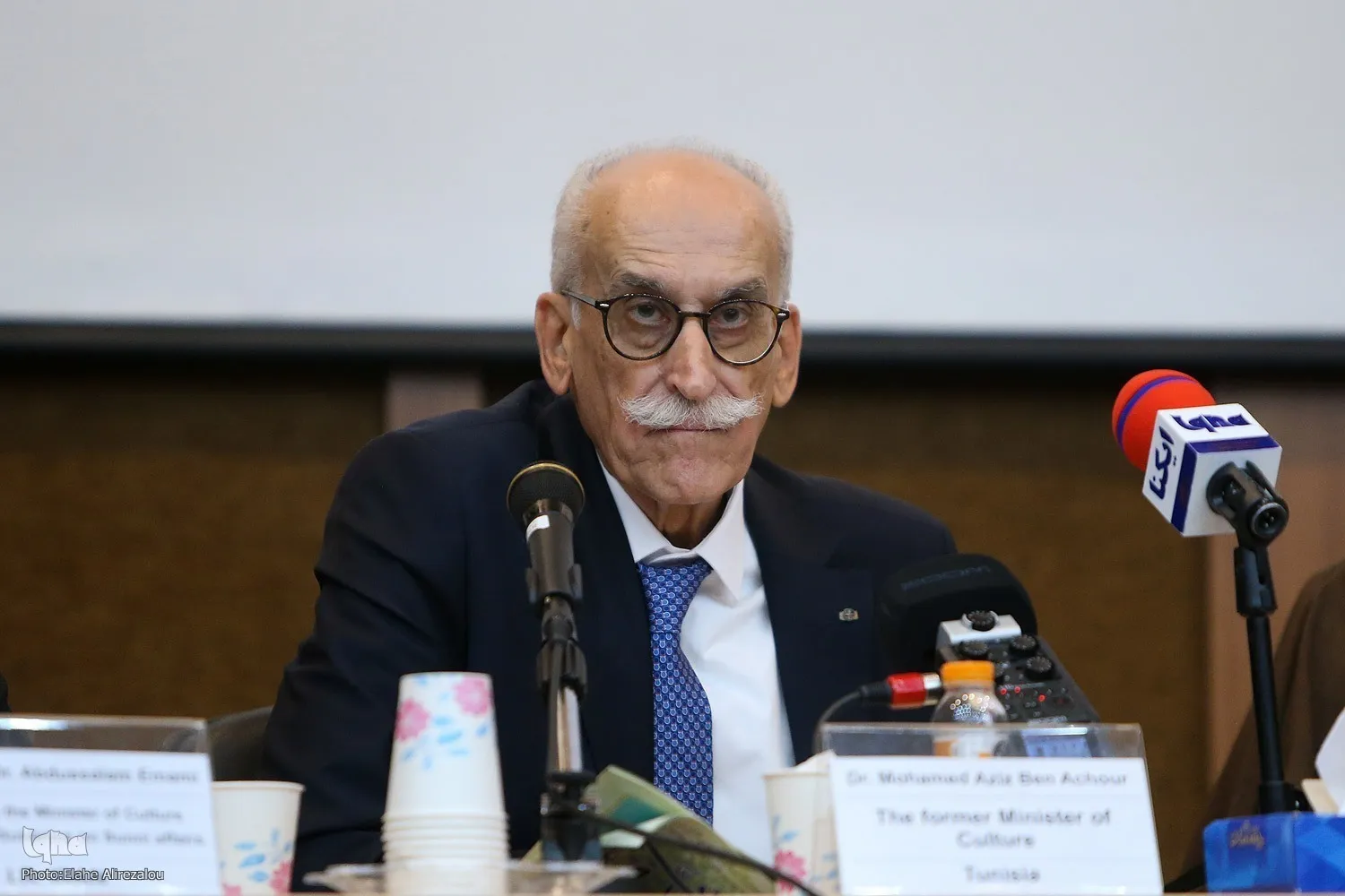 Binigyang-diin ng Dating Ministro ng Kultura ng Tunisia ang mga Tampok ng Pagpapakahulugan sa Qur’an ni Ibn Ashur