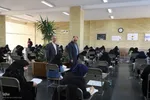 آزمون استخدامی تأمین اجتماعی در تبریز‎