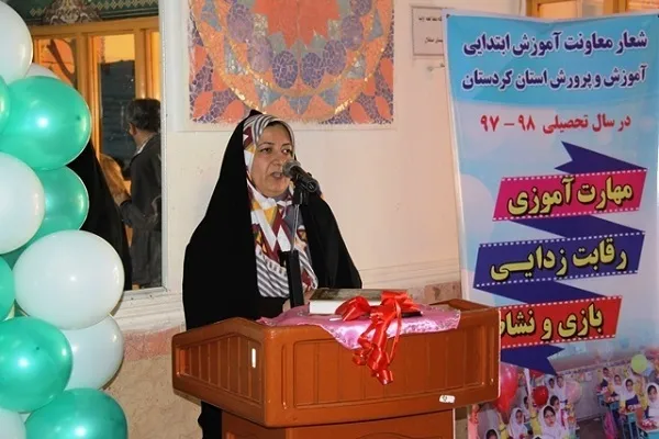 شرکت بیش از 92 هزار دانش‌آموزان ابتدایی کردستان در جشنواره جابربن حیان