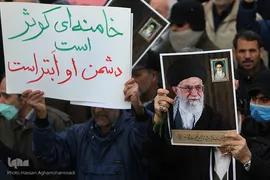 راهپیمایی نمازگزاران تهرانی در محکومیت اهانت نشریه فرانسوی به ساحت شریف مرجعیت