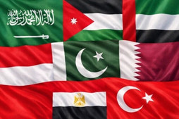 Sekiz Arap ve İslam ülkesinden ortak bildiri: İsrail'in saldırıları Gazze Ateşkesini zayıflatıyor