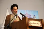 شب خاطره‎‎ - تبریز