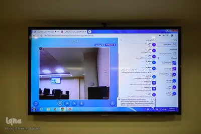 ستاد راهبری طرح ملی حفظ قرآن