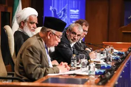 همایش بین‌المللی «حقوق ملت و آزادی‌های مشروع در منظومه فکری حضرت آیت‌الله العظمی خامنه‌ای»