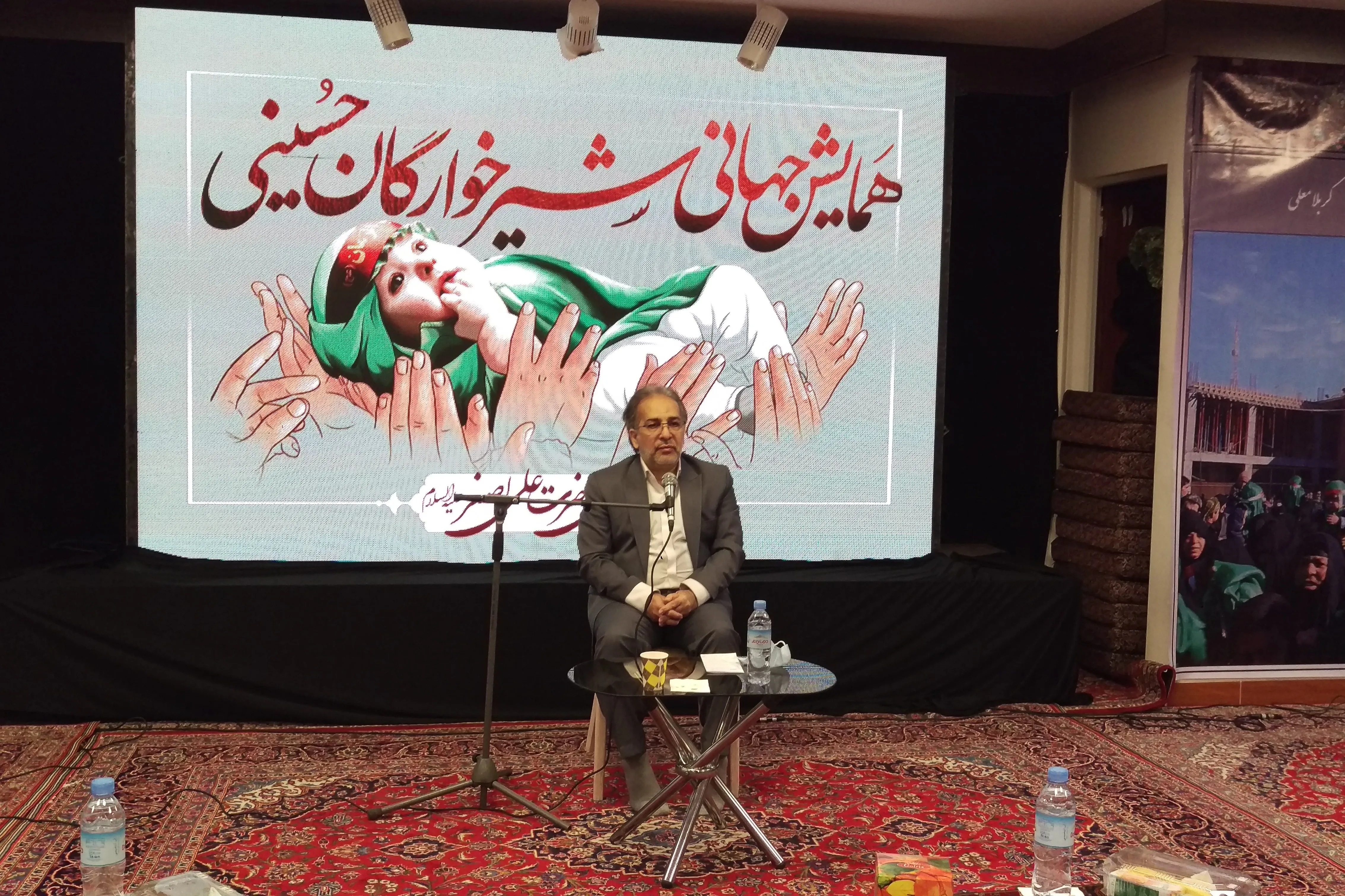 مراسم شیرخوارگان حسینی برگزار می‌شود