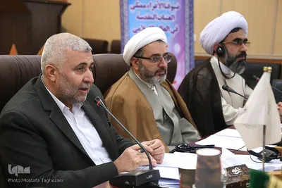 پنجمین نشست نمایندگان اعتاب مقدس جهان اسلام