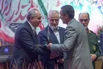 آیین تجلیل از دست‌اندرکاران مواکب اربعین حسینی