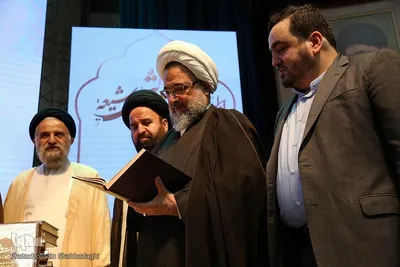 دومین همایش واکاوی اصالت میراث حدیث شیعه