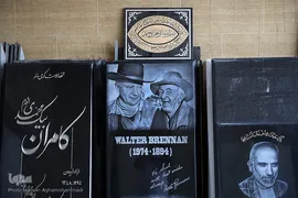 بازار سنگ قبر بهشت زهرای تهران