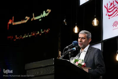 حمید حسام 