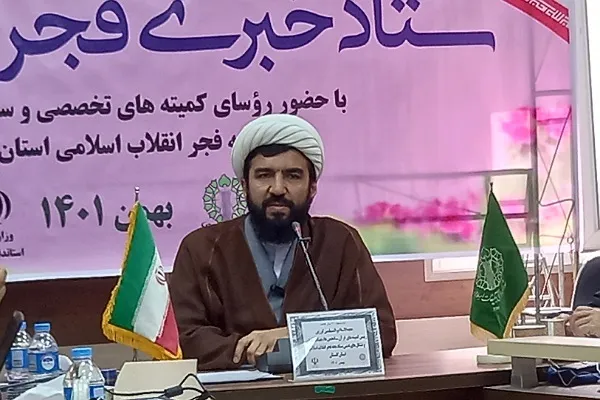 کاروان قرآنی «فجر انقلاب» در گلستان راه‌اندازی می‌شود