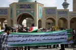 راهپیمایی مردم اصفهان در حمایت از مقاومت فلسطین