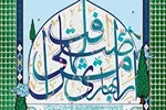 اجرای طرح «ضیافت الهی» در بقاع کهگیلویه و بویراحمد