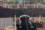 Qom: proseguomo le esequie dell'Ayatollah Khamenei