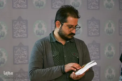 نمایشگاه کتاب دانشگاه اصفهان