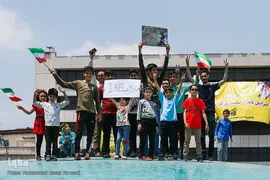 حماسه روز جهانی قدس در تهران