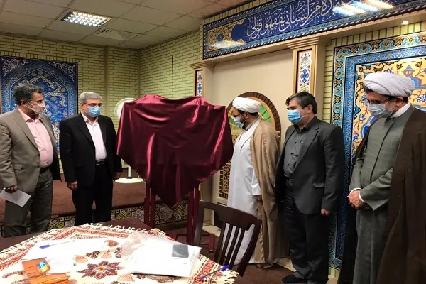 پوستر مسابقات «سراج» و طرح «پرتو آسمانی» رونمایی شد