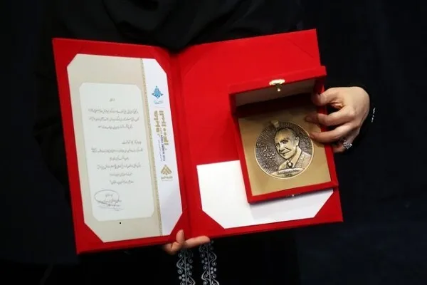 اعلام تعداد برگزیدگان و میزان جایزه البرز در بخش نخبگان