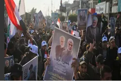 Mjumuiko mkubwa wa Wairaqi sehemu alipouawa kigaidi Jenerali Soleiman + Video