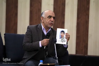 یادواره 20 شهید عملیات کربلای 4 شهرستان سروستان‎‎