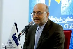 Le néo-salafisme djihadiste et l'expansionnisme israélien au Moyen-Orient