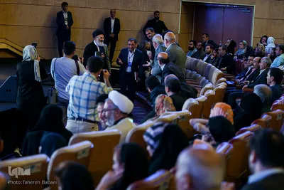 آئین نکوداشت روز شعر و ادب فارسی