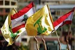 Ujerumani yakosolewa kwa kuipiga marufuku Hizbullah
